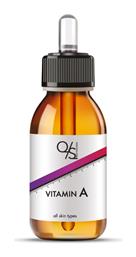 QS Professional Vitamin A Face Serum 10ml