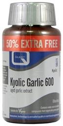 Quest Naturapharma Kyolic Garlic 600mg 90 ταμπλέτες