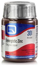 Quest Naturapharma Synergistic Zinc & Copper 15mg 30 ταμπλέτες