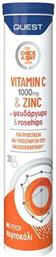 Quest Naturapharma Vitamin C 1000mg & Zinc 20 αναβράζοντα δισκία Πορτοκάλι από το Pharm24