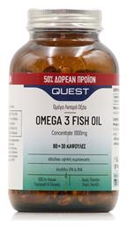 Quest Ωμέγα 3 Ιχθυέλαιο 1000mg 90 κάψουλες
