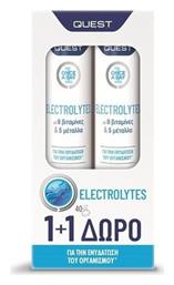 Quest Once A Day Lemon Lime 2 x 20 αναβράζοντα δισκία