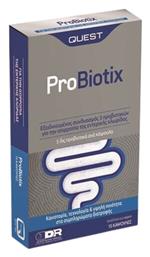 Quest Pro Biotix Προβιοτικά 15 κάψουλες από το Pharm24