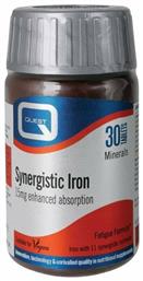 Quest Synergistic Iron 15mg 30 ταμπλέτες