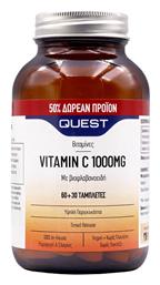 Quest Vitamin C Timed Release Βιταμίνη 60 ταμπλέτες & Vitamin C 1000mg 30 ταμπλέτες για Ενέργεια & το Ανοσοποιητικό 1000mg