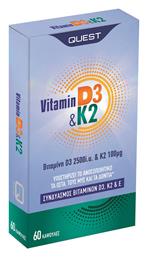 Quest Βιταμίνη D3 & K2