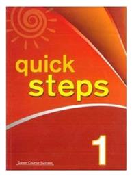 Quick Steps 1 από το Filinda