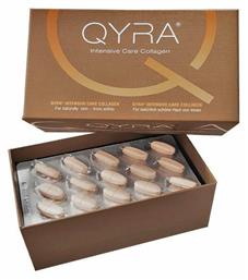 Qyra Intensive Care Collagen 90 κάψουλες