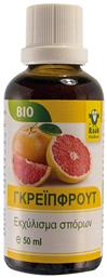 Raab Vitalfood Εκχύλισμα Σπόρων Γκρέϊπφρουτ 50ml