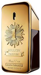 Rabanne 1 Million Eau de Parfum 50ml από το Notos