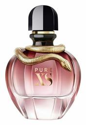Rabanne Pure XS for Her