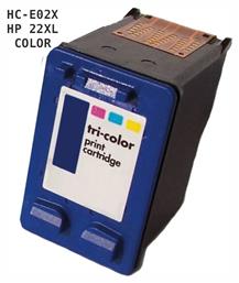 Raduga Συμβατό Μελάνι Εκτυπωτή InkJet HP 22XL Πολλαπλό (Color)