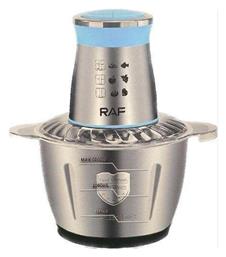 Raf Πολυκόπτης Multi 1000W με Δοχείο 3lt