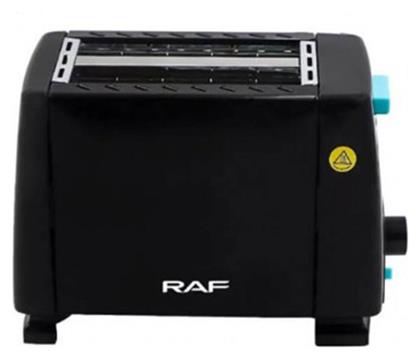 Raf R.263 Φρυγανιέρα 2 Θέσεων 650W Μαύρη