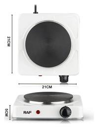 Raf R.8010A Επιτραπέζια Εστία Εμαγιέ Μονή Λευκή
