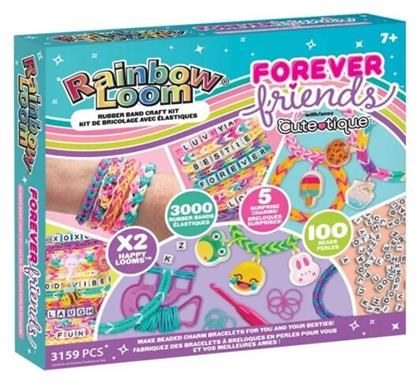 Rainbow Loom Cute-tique Σετ Βραχιόλια Forever Friends R0173