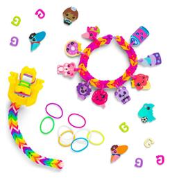 Rainbow Loom Λαστιχάκια για Παιδιά 7+ Ετών