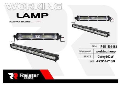 Raistar Προβολέας Αυτοκινήτου σε Σχήμα Μπάρας LED 1τμχ από το Filinda