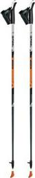 Ράβδοι Nordic Walking Gabel Stride X-1.35 7008361141