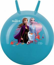 Ravensburger Χοπ Χοπ Frozen Ψυχρά & Ανάποδα Τιρκουάζ 50εκ. από το Plus4u