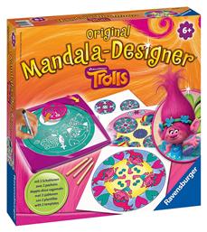 Ravensburger Σετ Ζωγραφικής Mandala Ευχούληδες