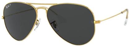 Ray Ban Aviator Γυαλιά Ηλίου με Χρυσό Μεταλλικό Σκελετό και Μαύρο Polarized Φακό RB3025 9196/48 από το Modivo