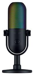 Razer Seiren V3 Chroma Ενσύρματο Φωνής Επιτραπέζιο