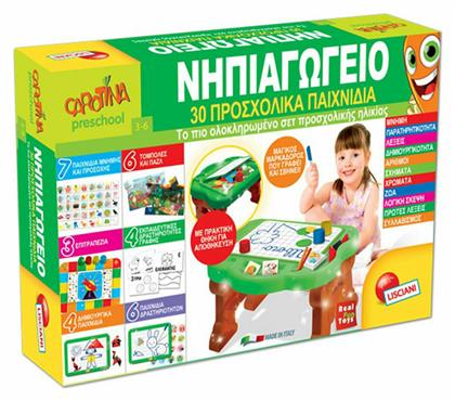 Real Fun Toys Εκπαιδευτικό Παιχνίδι Nηπιαγωγείο-Θρανίο για 3-6 Ετών από το Moustakas Toys