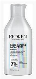 Redken Acidic Bonding Concentrate Σαμπουάν Διατήρησης Χρώματος