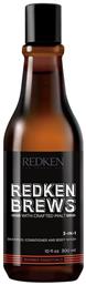 Redken Brews 3 In 1 300ml