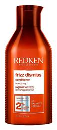 Redken Frizz Dismiss 2% Conditioner Ενυδάτωσης 300ml από το Letif