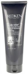 Redken Scalp Relief Σαμπουάν για Ευαίσθητο Τριχωτό κατά της Πιτυρίδας 250ml