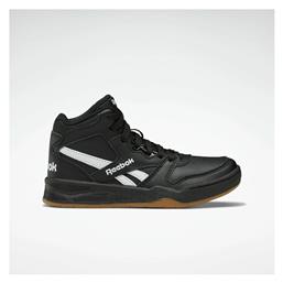 Reebok BB4500 Μπάσκετ Core Black / Cloud White