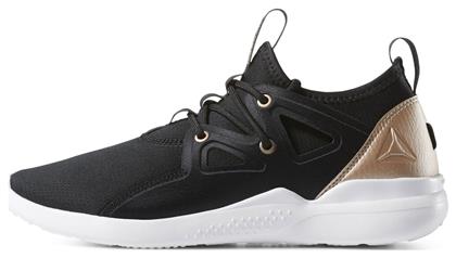 Reebok Dance 75 Low Γυναικεία Αθλητικά Παπούτσια Running Μαύρα