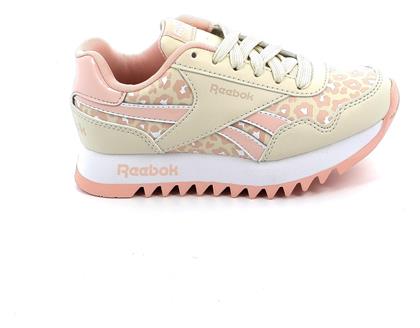 Reebok Παιδικά Sneakers Μπεζ