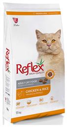 Reflex High Quality 15kg