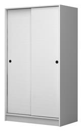 Regio Ντουλάπα Συρόμενη