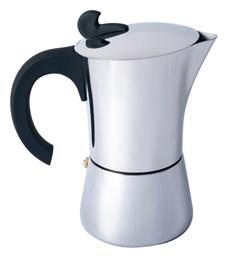 Relags Μπρίκι Espresso 2cups Inox Ασημί