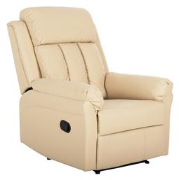 Relax Happer 76x94x102cm Εκρού
