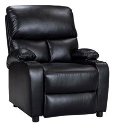 Relax με Υποπόδιο Gartia 79x94x102cm Μαύρο
