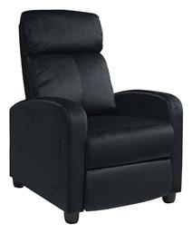 Relax με Υποπόδιο Porter 68x86x99cm Μαύρη
