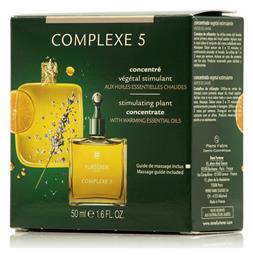 Rene Furterer Complexe 5 Pre-Shampoo 50ml από το Pharm24