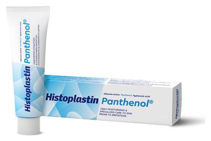 Rener Histoplastin Panthenol 100ml