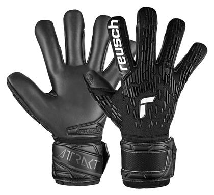 Reusch Attrakt Freegel Infinity Finger Support Γάντια Τερματοφύλακα Ενηλίκων Μαύρα