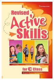 Revised Active Skills