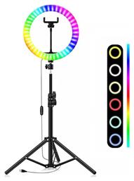 RGB Ring Light RGB Led Ring Light 30cm με Τρίποδο Δαπέδου και Βάση για Κινητό