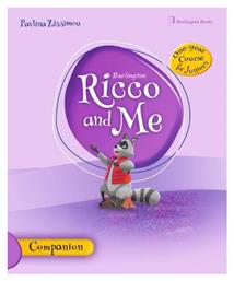 Ricco And Me, One Year Course