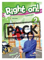 Right on! 2 Jumbo Pack 1, (with Greek Grammar) από το e-shop