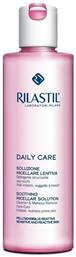 Rilastil Daily Care Soothing Micellar Solution 250ml