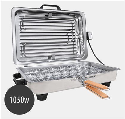 Roller Kappatos 20106 με Σχάρα 1050W